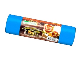 Мешки для мусора 120 л, с завязками, синие, в рулоне 10 шт., ПНД, 15 мкм, 800х750 мм, VIP, Z12010blue в Нижневартовске