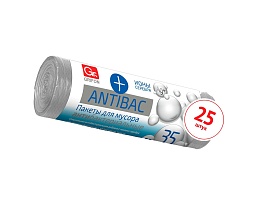 Мешки для мусора 35 л, серые, в рулоне 25 шт., ПНД, 9 мкм, 560х530 мм, GRIFON ANTIBAC, 101-128 в Нижневартовске
