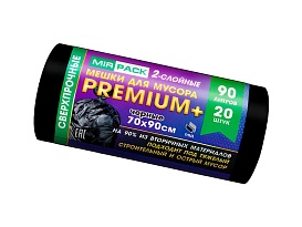 Мешки для мусора 90 л, черные, в рулоне 20 шт., ПВД, 40 мкм, 900х700 мм, PREMIUM+, 904120 в Нижневартовске