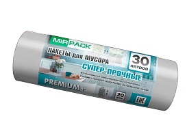 Мешки для мусора 30 л, ароматизированные, серые, в рулоне 20 шт., ПСД, 20 мкм, 600х500 мм, PREMIUM+, 3020105 в Нижневартовске