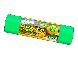 Мешки для мусора 120 л, с завязками, зеленые, в рулоне 10 шт., ПНД, 15 мкм, 800х750 мм, VIP, Z12010green в Нижневартовске