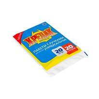Мешки для мусора 20 л, с ручками, черные, в пачке 20 шт., ПНД, 10 мкм, 550х440 мм, Крепак, 4607075710085 в Нижневартовске