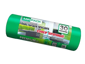 Мешки для мусора 30 л, ароматизированные, зеленые, в рулоне 20 шт., ПСД, 20 мкм, 600х500 мм, PREMIUM+, 3020104 в Нижневартовске