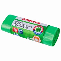 Мешки для мусора 60 л, зеленые, в рулоне 20 шт., ПНД, 10 мкм, 680х580 мм, LAIMA, 606704 в Нижневартовске
