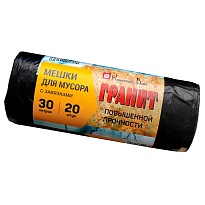 Мешки для мусора 30 л, с завязками, черные, в рулоне 20 шт., ПНД, 14 мкм, 600х500 мм, Концепция Быта, 600425 в Нижневартовске