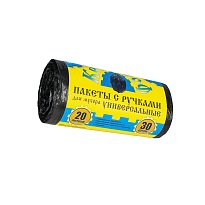 Мешки для мусора 20 л, с ручками, черные, в рулоне 30 шт., ПНД, 10 мкм, 550х440 мм, Крепакоф, 4607075710658 в Нижневартовске
