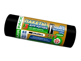 Мешки для мусора 65 л, черные, в рулоне 20 шт., ПСД, 25 мкм, 800х540 мм, CITY, 652021 в Нижневартовске