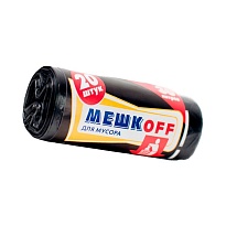 Мешки для мусора 30 л, черные, в рулоне 20 шт., ПНД, 9 мкм, 600х500 мм, МЕШКОFF, 1822 в Нижневартовске