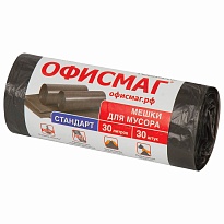 Мешки для мусора 30 л, черные, в рулоне 30 шт., ПНД, 8 мкм, 600х500 мм, Офисмаг, 601379 в Нижневартовске