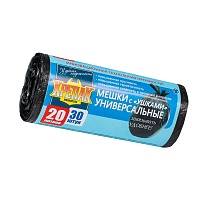 Мешки для мусора 20 л, с ушками, черные, в рулоне 30 шт., ПНД, 10 мкм, 550х440 мм, Крепак, 4607075710443 в Нижневартовске
