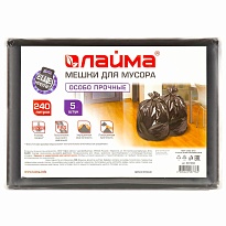 Мешки для мусора 240 л, черные, в пачке 5 шт., ПВД 60 мкм, 1400х900 мм, LAIMA, 601394 в Нижневартовске