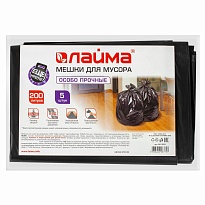 Мешки для мусора 200 л, черные, в пачке 5 шт., ПВД, 50 мкм, 1300х900 мм, LAIMA, 601393 в Нижневартовске