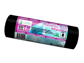 Мешки для мусора 60 л, черные, в рулоне 20 шт., ПНД, 7 мкм, 700х600 мм, MIRPACK Classik, 602050 в Нижневартовске