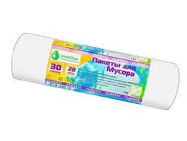 Мешки для мусора 30 л, белые, в рулоне 20 шт., ПНД, 7 мкм, 600х500 мм, MIRPACK Classik, 302042 в Нижневартовске