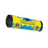 Мешки для мусора 60 л, с ушками, черные, в рулоне 20 шт., ПНД, 9 мкм, 700х550 мм, Крепакоф, 4607075710245 в Нижневартовске