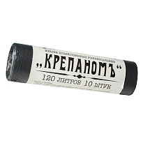 Мешки для мусора 120 л, черные, в рулоне 10 шт., ПНД, 12 мкм, 1030х660 мм, Крепаномъ, 4607075710573 в Нижневартовске