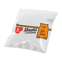 Мешки для мусора 30 л, с ручками, белые, в рулоне 20 шт., ПНД, 10 мкм, 600х500 мм, Comfort, М0215 (МНР 30-20б) в Нижневартовске