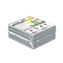 Мешки для мусора 160 л, светло-серые, в пачке 10 шт., ПВД, 40 мкм, 900х1100 мм, i-Bag в Нижневартовске